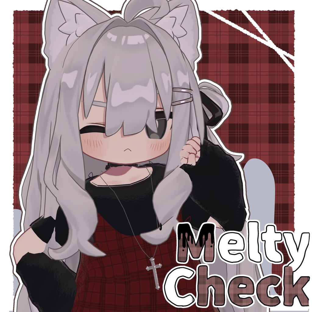 【VRchat想定】【4アバター対応】Melty Check【MA対応】