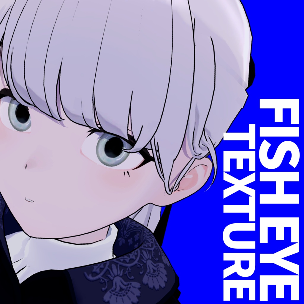 🐟️FISH EYE TEXTURE🐟️ [ 3avatar対応 ］