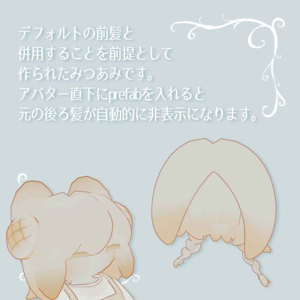 【メェパ専用】🥖メェパのふわふわベーカリーセット🥨