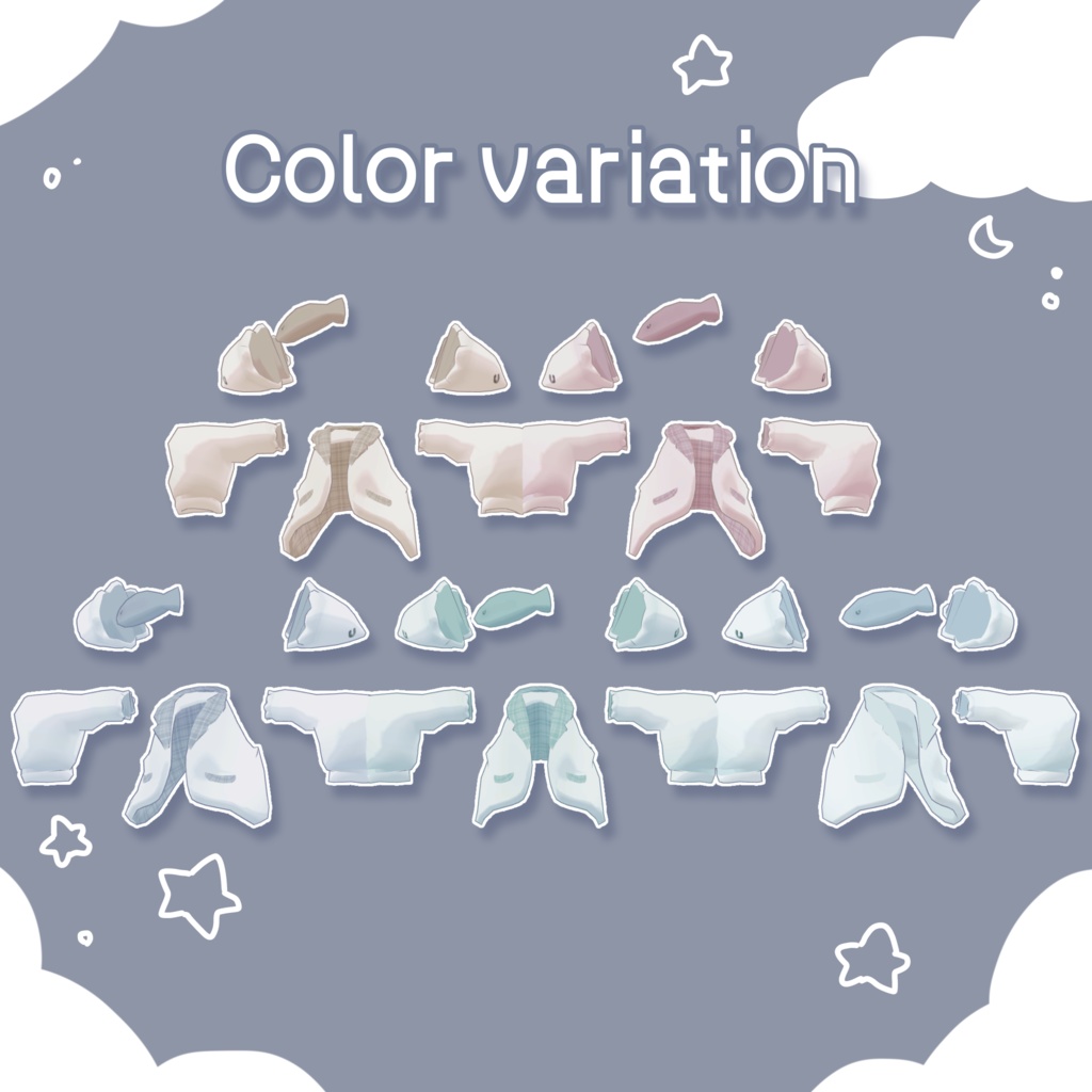 【3アバター対応】まどろみゴーストパジャマ