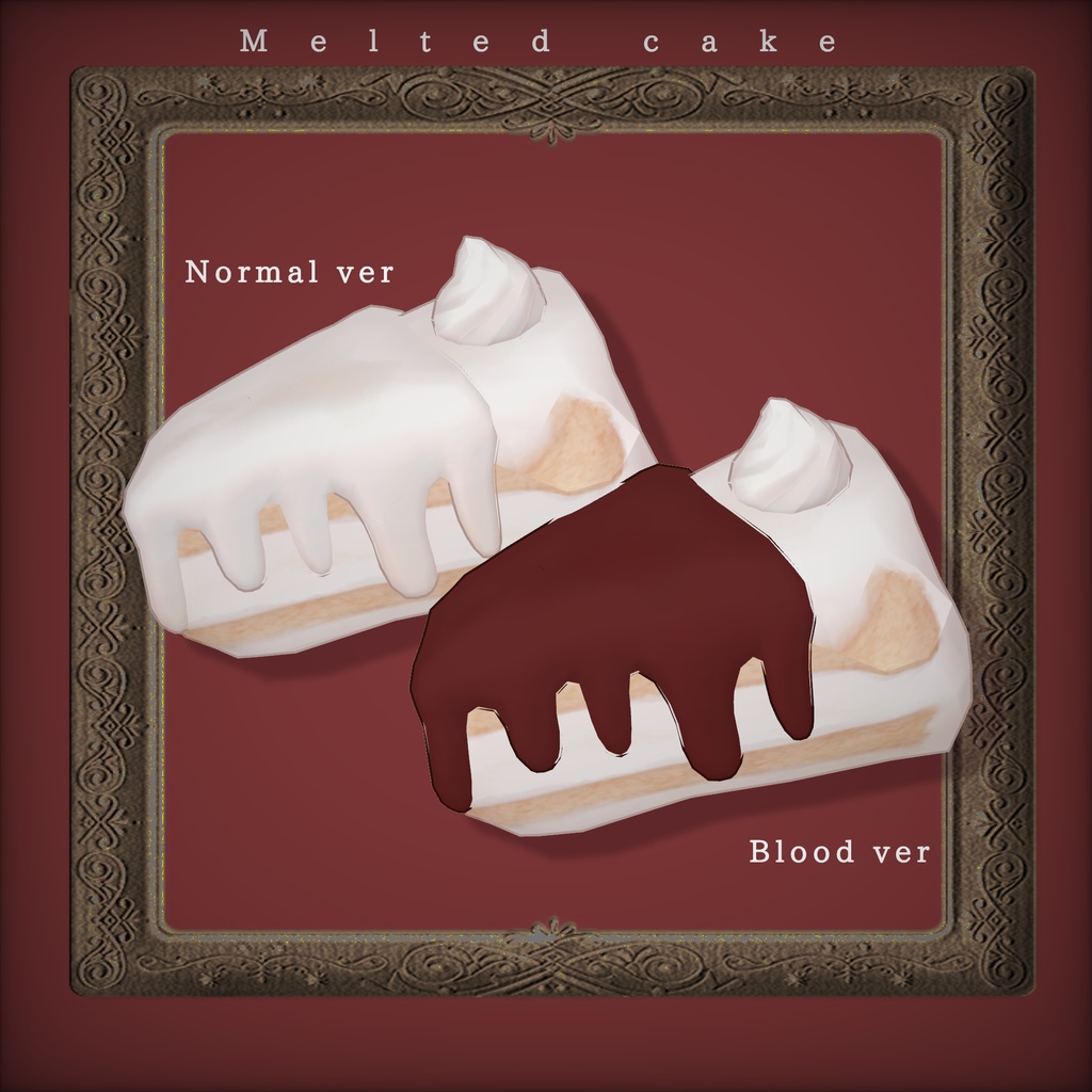 【free/無料】Melted cake🍰