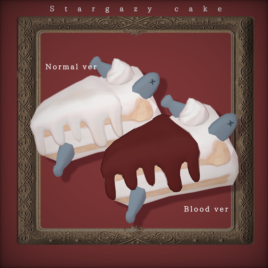 【free/無料】Melted cake🍰