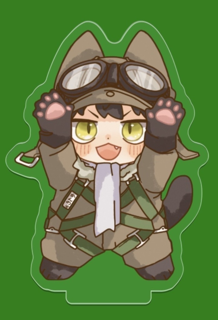 drf にゃんの アクスタ