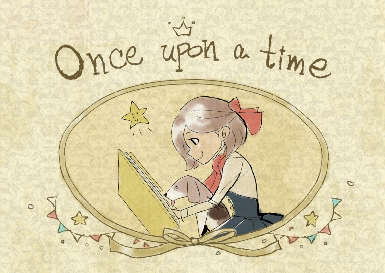 デジタル版Once upon a time　～「むかしむかし」から始まる物語～