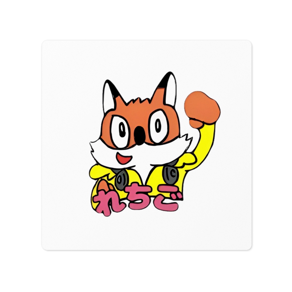 のっぽり　オリジナルステッカー「れちご」