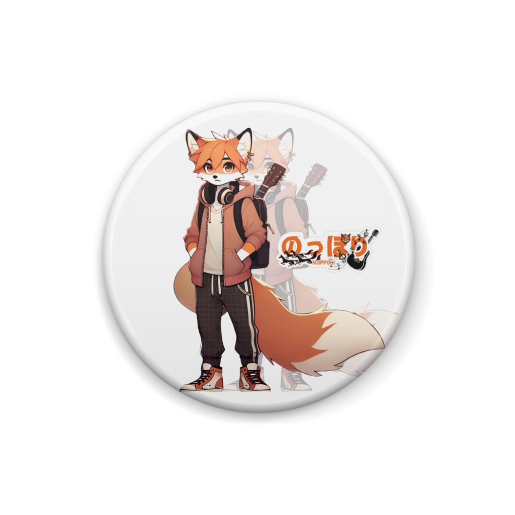 のっぽり　オリジナル缶バッジ