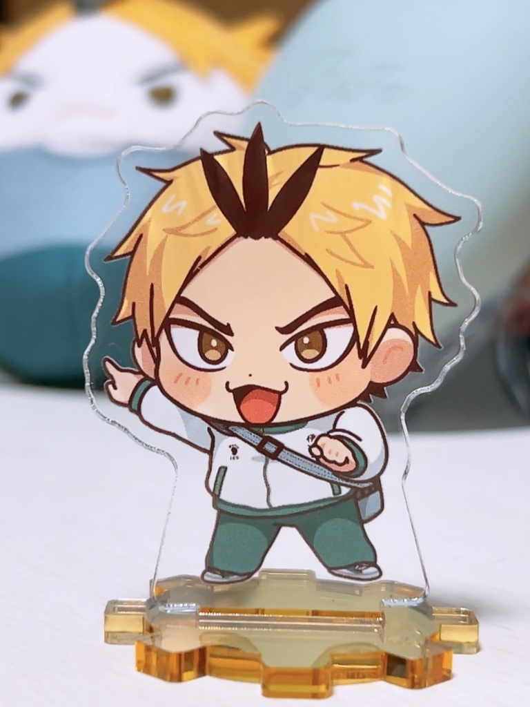 黄金川くんアクスタ