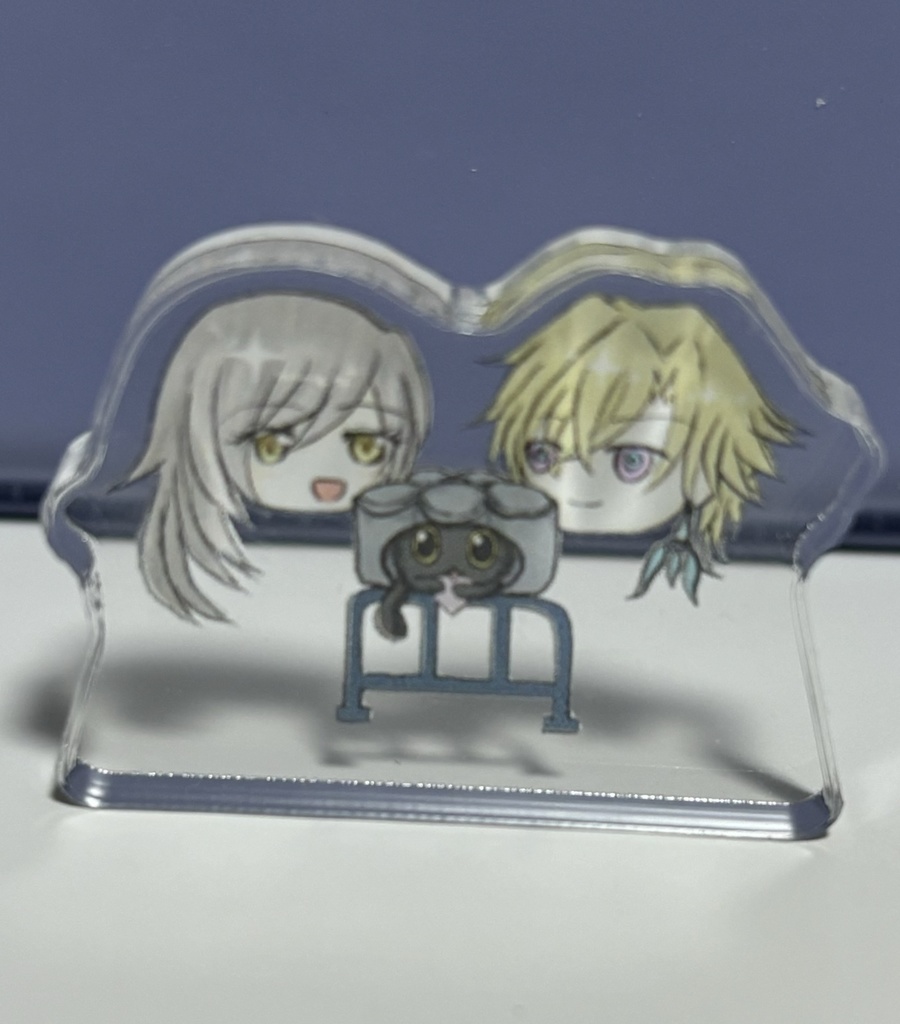 自立アクスタ（アベ星&創造物）