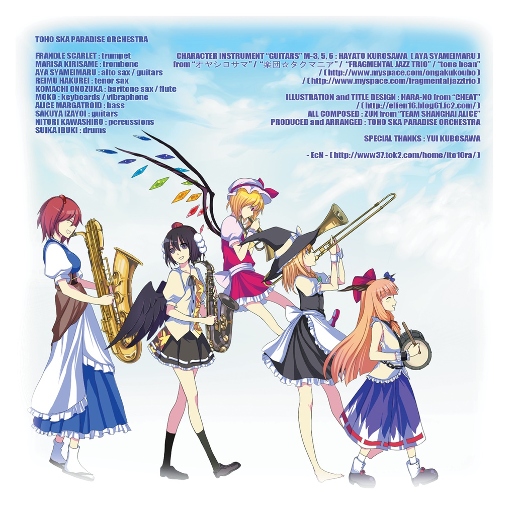 TOHO SKA PARADISE ORCHESTRA