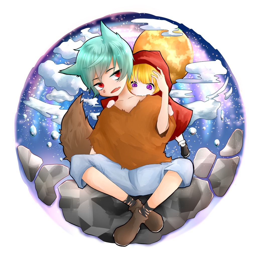 狼男と赤ずきん。