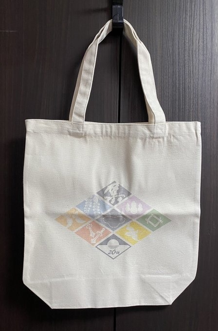 記念トートバッグ