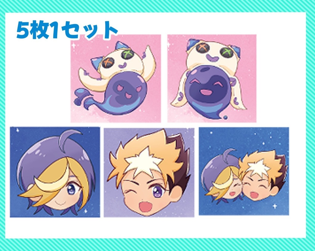 真壁兄弟シールセット