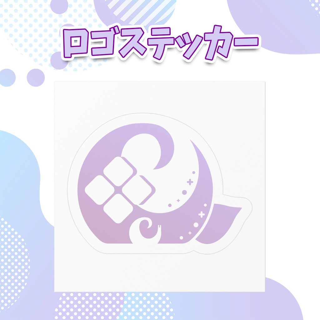 【家入えと】5000人記念グッズ