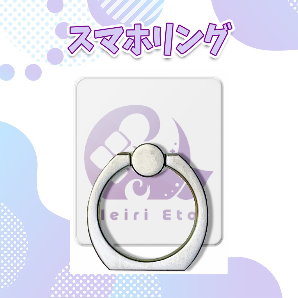 【家入えと】5000人記念グッズ