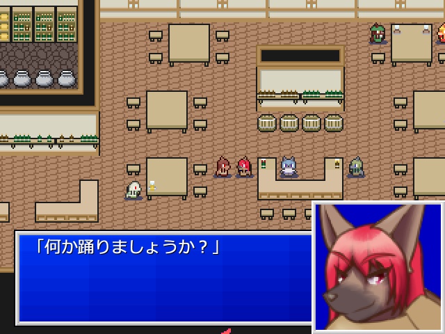 エンシェントクエスト