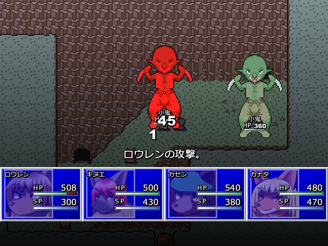 エンシェントクエスト