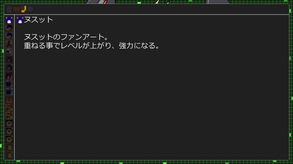 VtuberCommandBattLIVE
