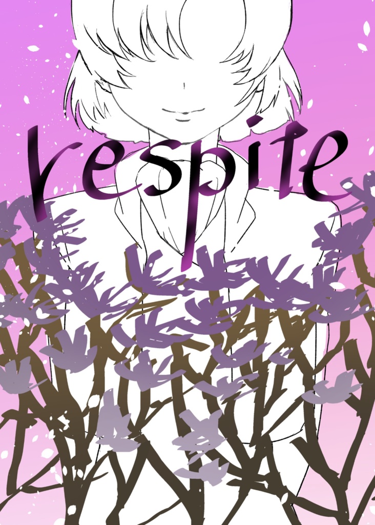respite