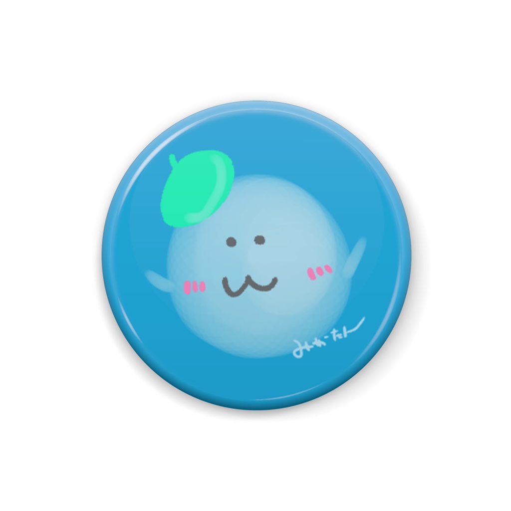 みゃーたん推しバッチ👻