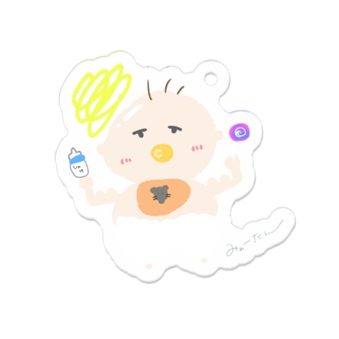 ばぶばぶアクリルキーホルダー👶