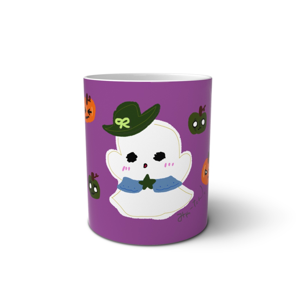 ハロハロみゃーたん🎃コップ