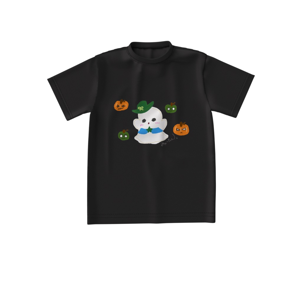 ハロハロみゃーたん🎃まじでかTシャツ黒