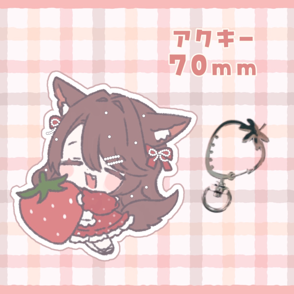 1周年記念グッズ