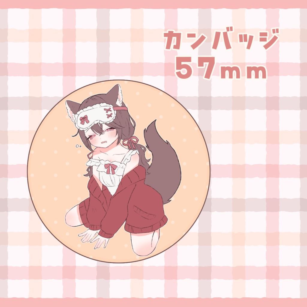 1周年記念グッズ