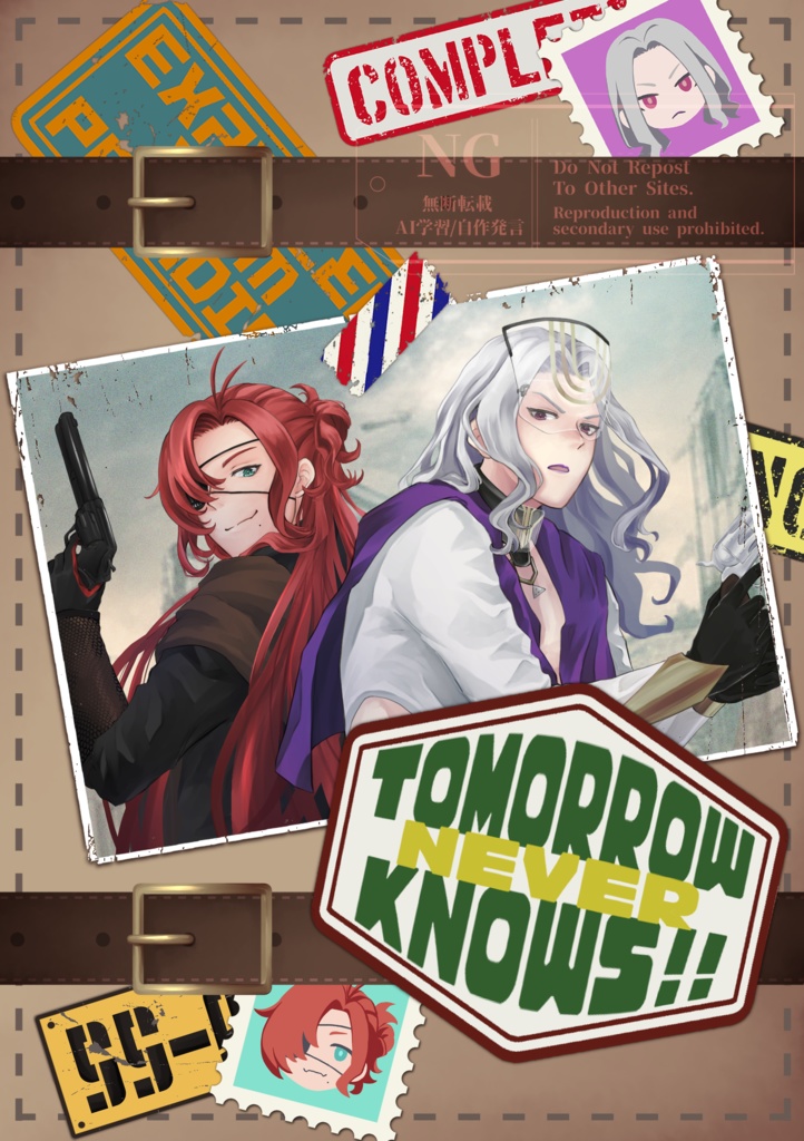 TOMORROW NEVER KNOWS!!