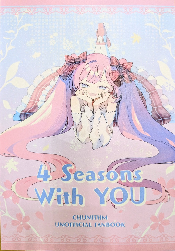 4 Seasons With YOU