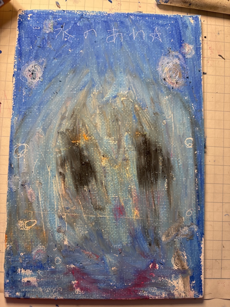 原画　水の泡🫧