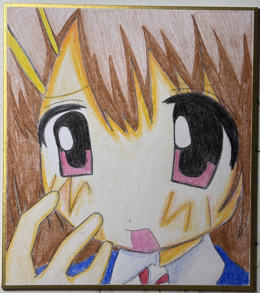 びっくり‼️　色紙