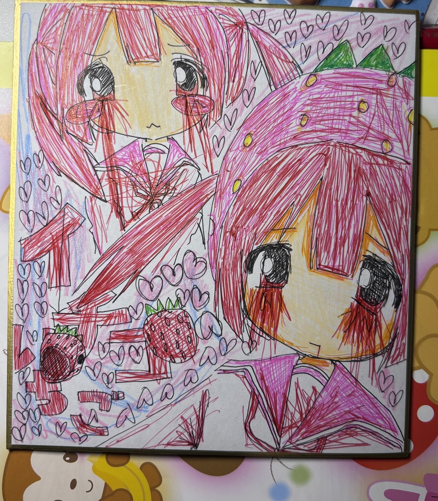 果汁ﾌﾞｼｬｰ　色紙