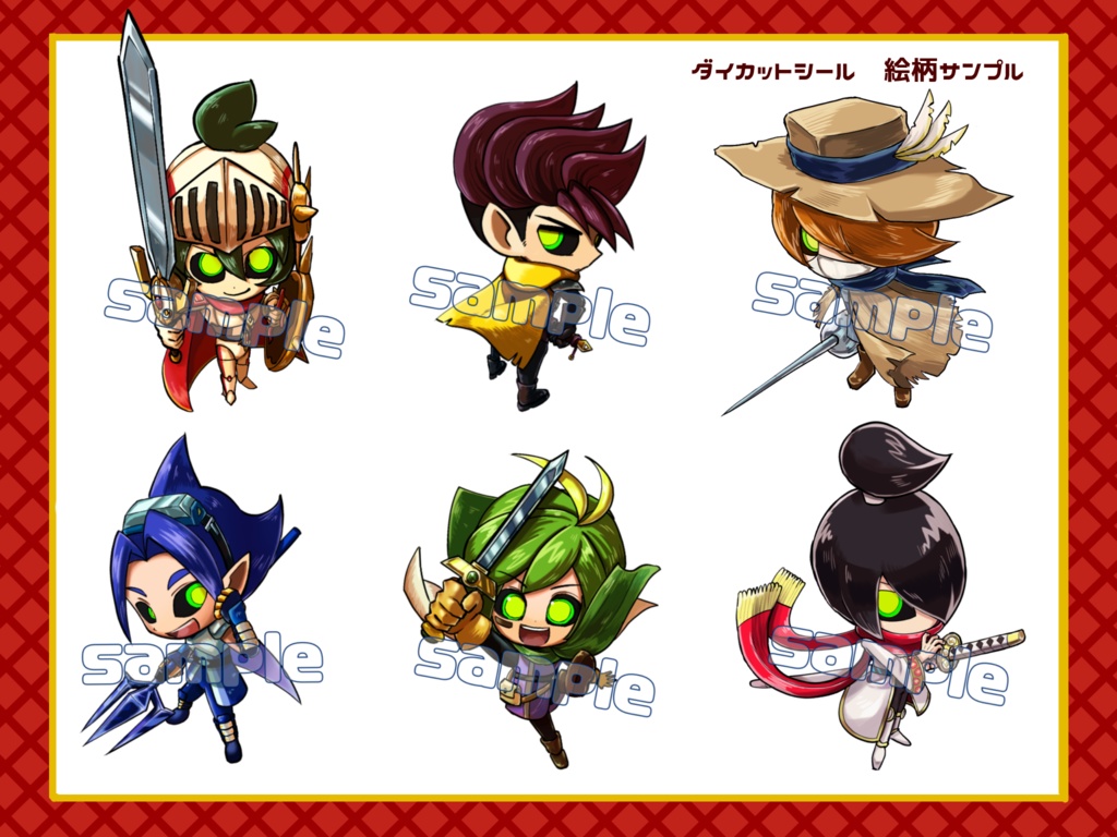 ヒーローズのダイカットシール