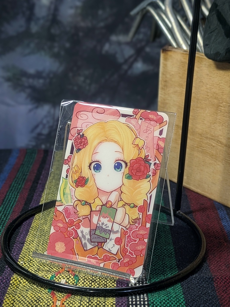 悠久フェルマータ