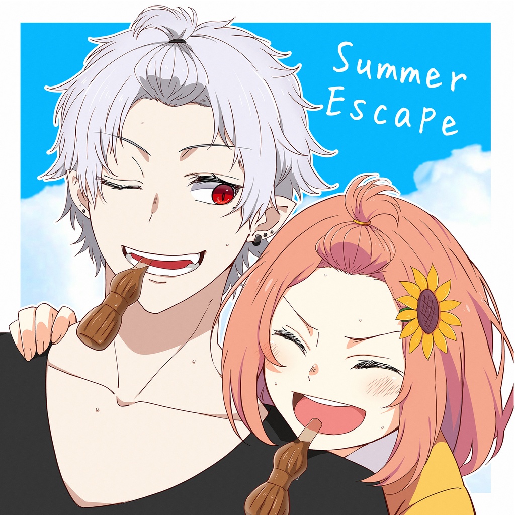 Summer Escape