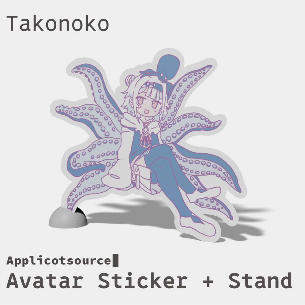 Avatar Sticker + Stand