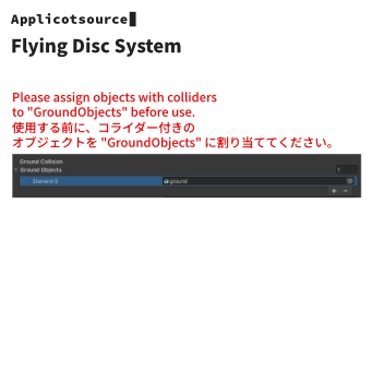 Flying Disc System for VRChat