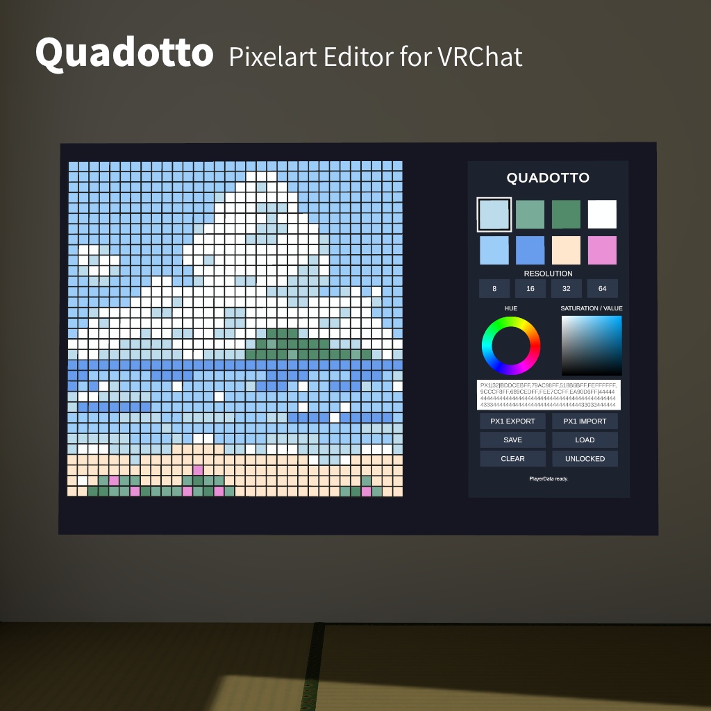 (無料) Quadotto - ドット絵エディター for VRChat