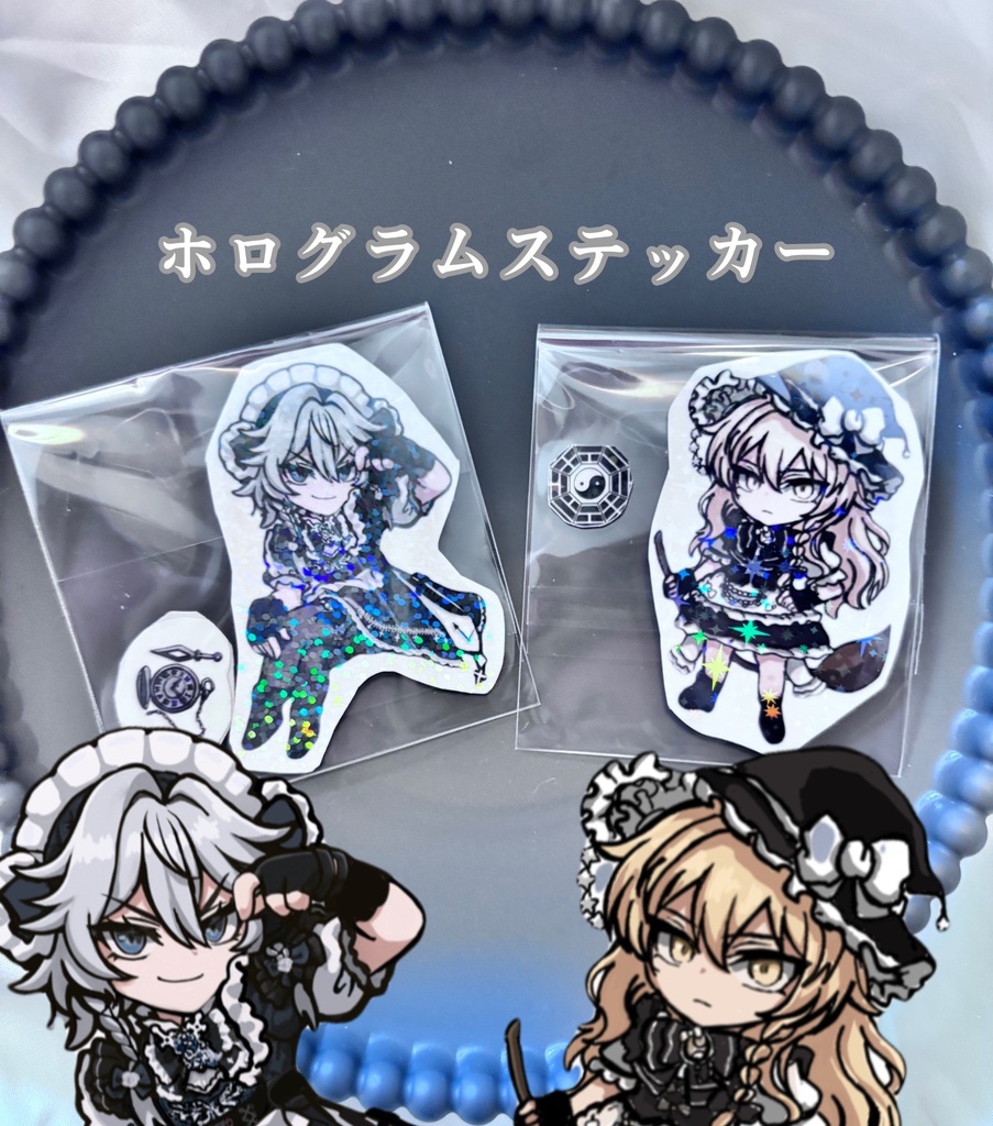東方Project 霧雨魔理沙＆十六夜咲夜 ホログラムステッカー