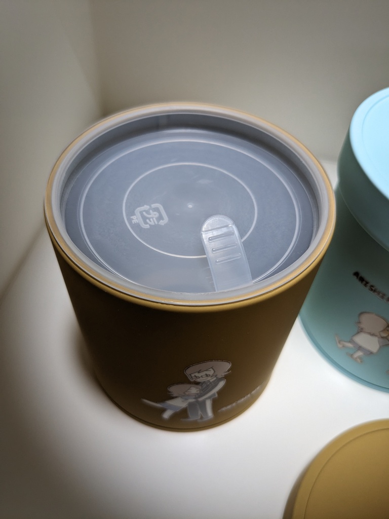 キャニスター缶