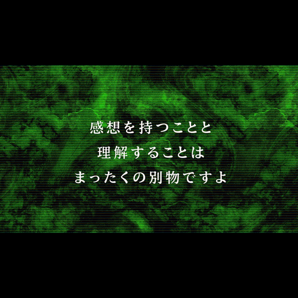 【CoC】触レル美術展【無料】