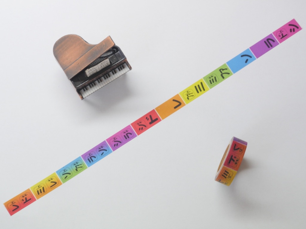 ピアノ 教材 鍵盤 音名 シール ドレミ (マスキングテープ)