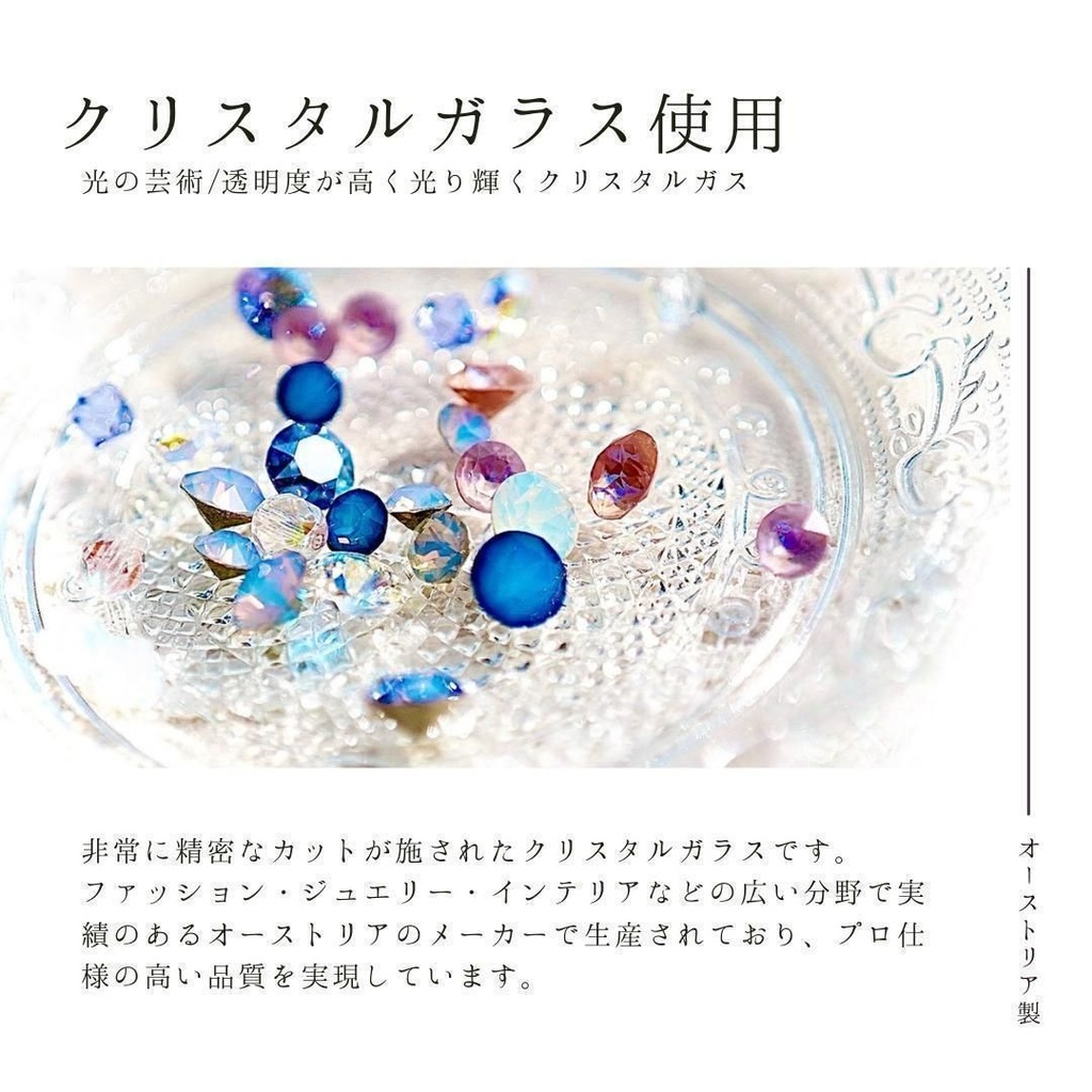 刀剣乱舞 江雪左文字イメージ ピアス or イヤリング