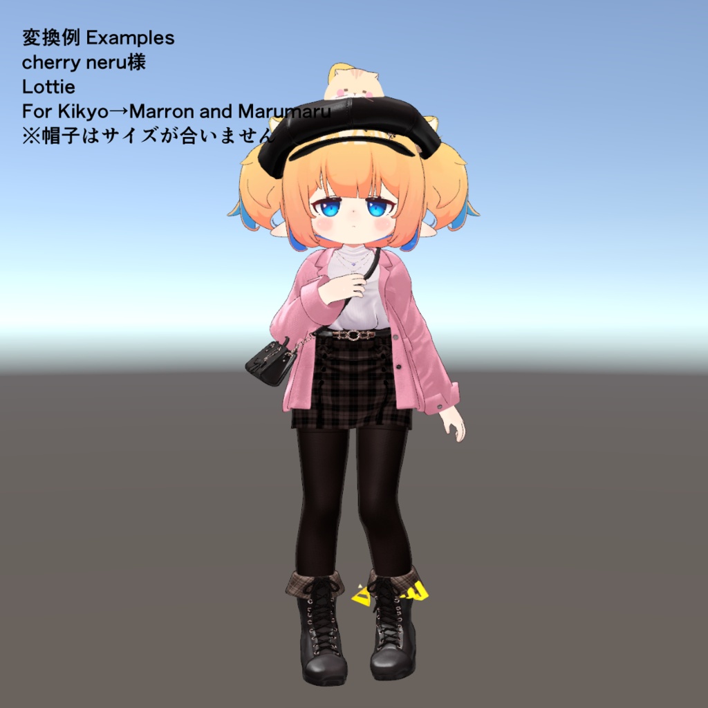 【無料】もちふぃった~ りみからアバタープロファイル
