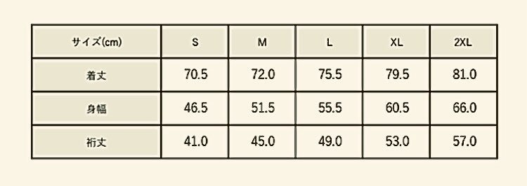 SZ logo T Safety Green