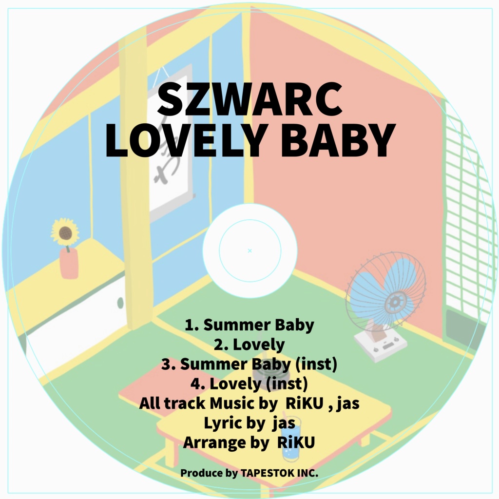 SZWARC - LOVELY BABY EP