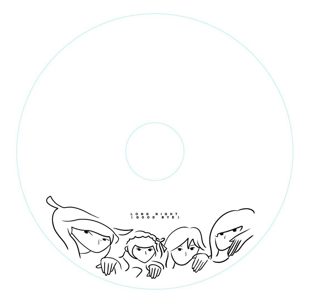 SZWARC NEVER - LONG NIGHT (GOOD BYE) CD