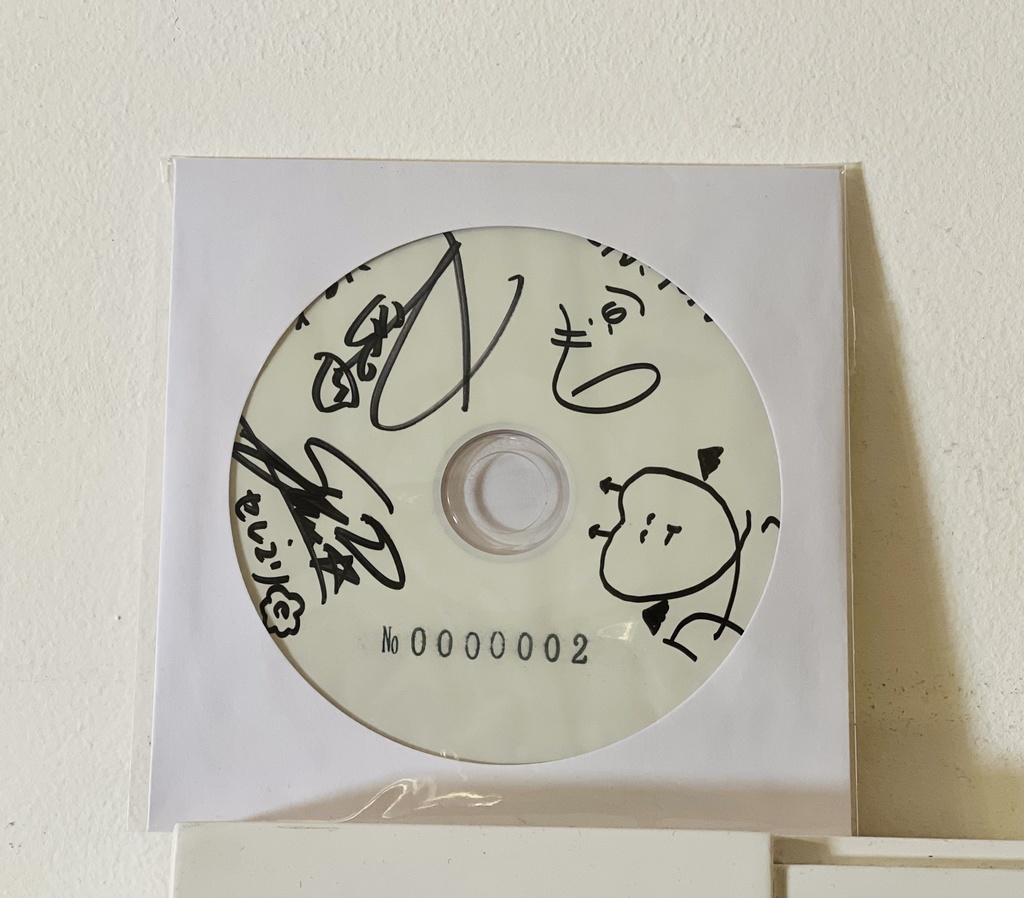 SZN LIVE 2 (CDR) With Fullmember Sign