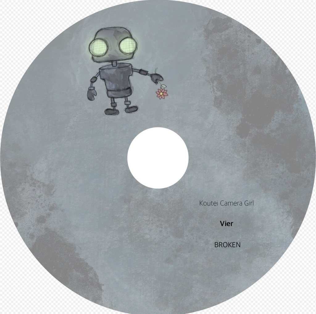 校庭カメラガールフィーア - ブロークン CD